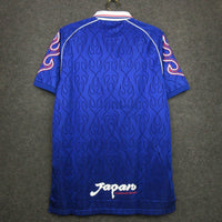 Camisa Retro JAPÃO