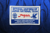 Camisa Retro JAPÃO